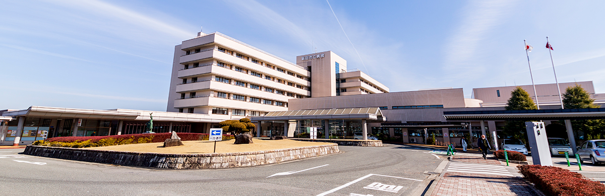飯田市立病院の外観写真